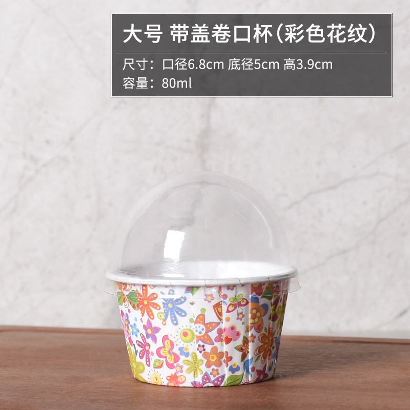 Pooh curling cake taza de papel recubierto taza de la torta grande muffin taza de alta temperatura resistente titular de la taza rodante 100 unidades