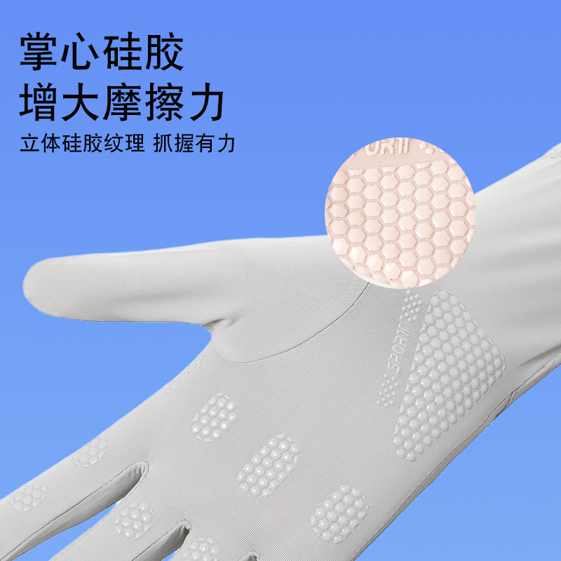 Guantes de protección solar de verano para mujeres anti-UV anti-deslizante delgado hielo al aire libre guantes de protección solar de hilo original