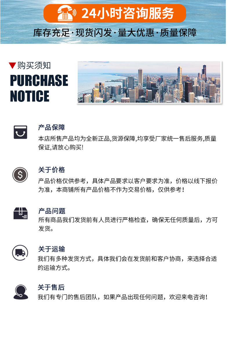 微信图片_20250505175047