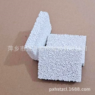 可定制多孔氧化铝泡沫陶瓷过滤器 水空气净化处理过滤 价格合理