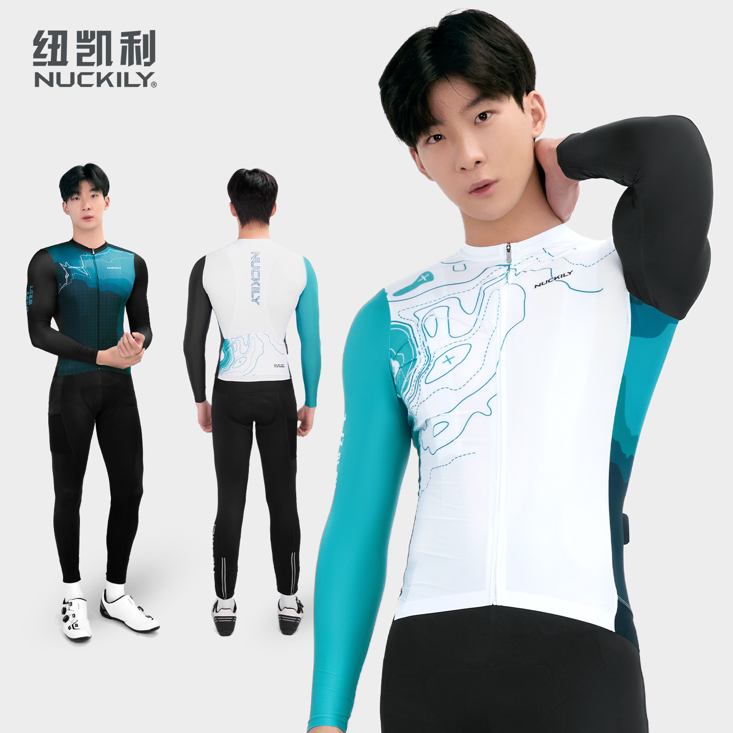 Nuckily Summer Cycling Clothing Men's Road Bike Breathable Quick-Drying Long-Sleeved Sweatshirt Sun Protection Top