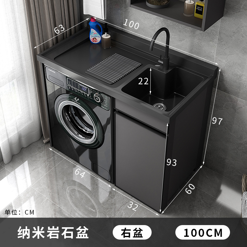 Lavadora socio integrado gabinete balcón lavabo mueble de baño lavabo mesa de lavado espacio lavadero de aluminio piscina piedra de cuarzo image 8