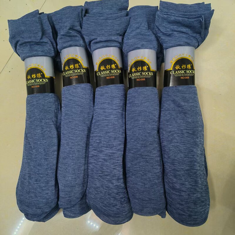 Men's Summer Thin Mid-Calf Solid Color Silk Socks, Simple Style, Popular Model, Refreshing and Breathable Socks, Wholesale Supply for Market Stalls Men's Summer Thin Mid-Calf Solid Color Silk Socks, Simple Style, Popular Model, Refreshing and Breathable Socks, Wholesale Supply for Market Stalls