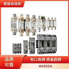 MERSEN ����ɭ ֱ���۶��� Z219189 ���չ� H212067