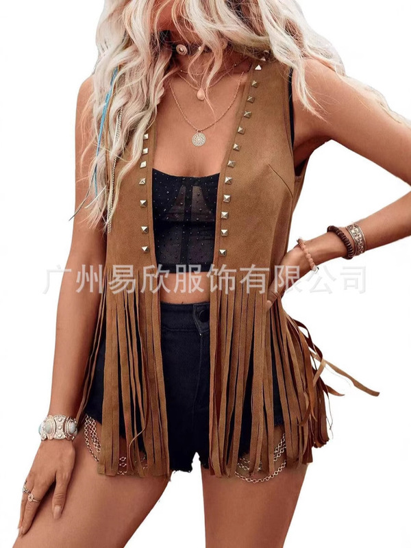 Women's Tassel Vest Sleeveless 70S Hippie Faux Suede Fringe Jacket Cardigan