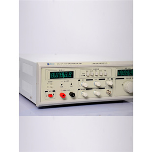 ZCtek Zc1316-100 Analog Audio SWeep Frequency Signal Generator 100W Free Shipping Genuine