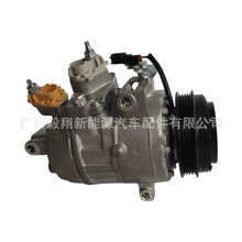 AC compressor����Ford Fusion 2.0L/2.5L 2013-2016 74-20735