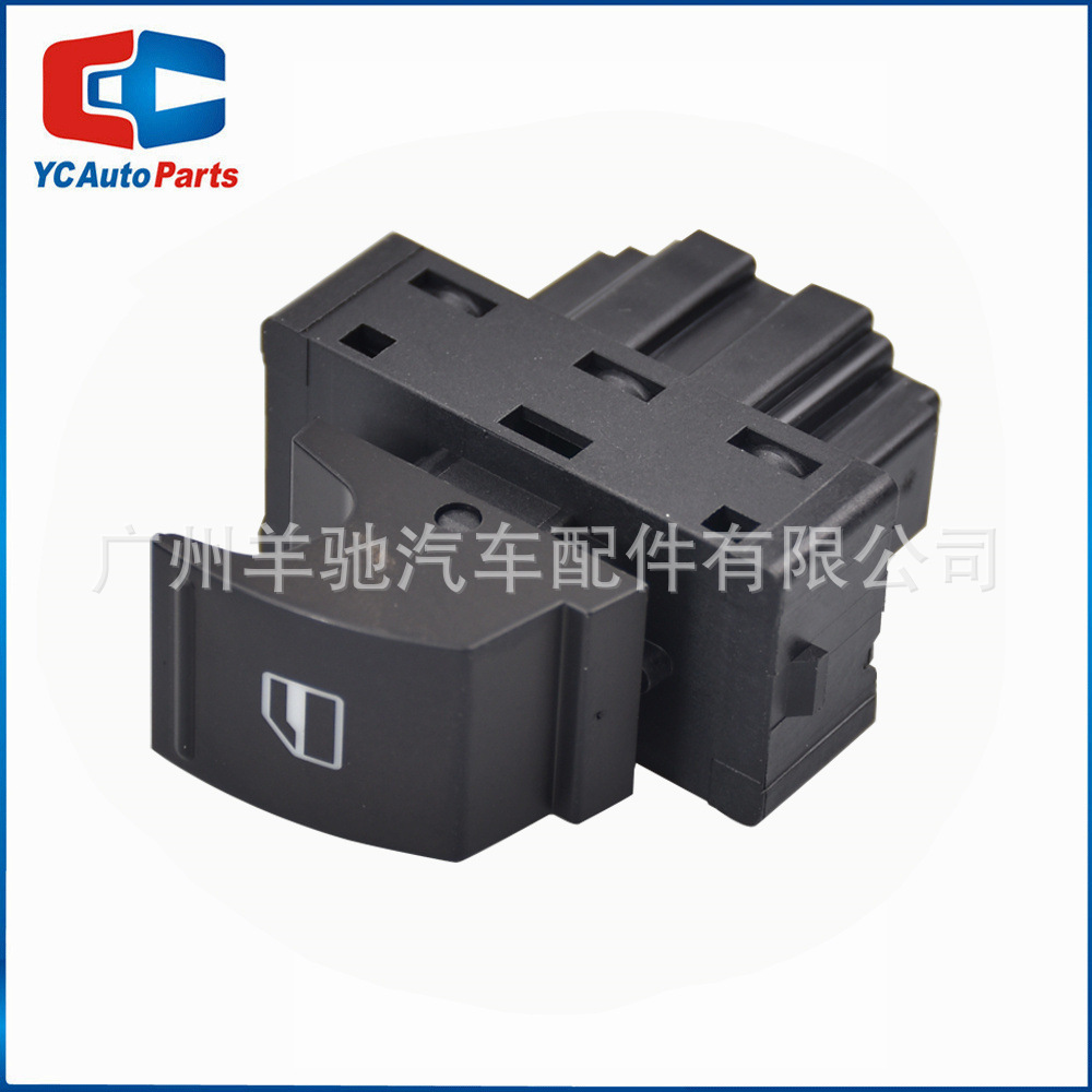 1SB959855 accesorios de automóviles elevador de vidrio interruptor único para Volkswagen Skoda Volkswagen image 5