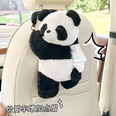 Car tissue box/set: Box Plush Cute Doll
