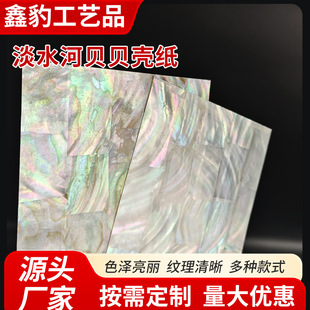 ���ؐ��Ƭ��ˮ��ؐؐ�����b�Ʒ�������Ƕ���ϼҾ��b���