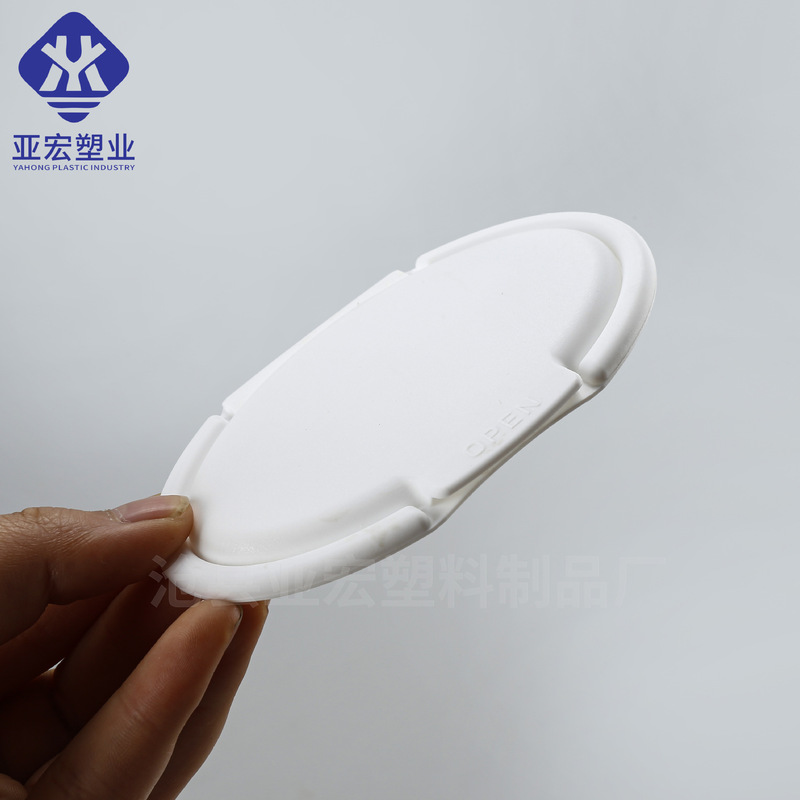 楕円形のウェットティッシュの蓋消毒ウェットティッシュのプラスチックの蓋はボタン式のウェットティッシュの蓋を押します。|undefined