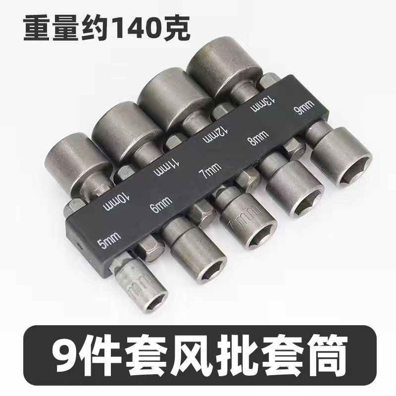 微信图片_20240118195125