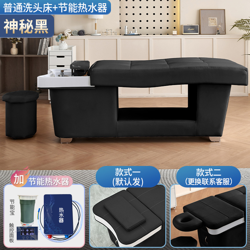 Misterioso negro + calentador de agua