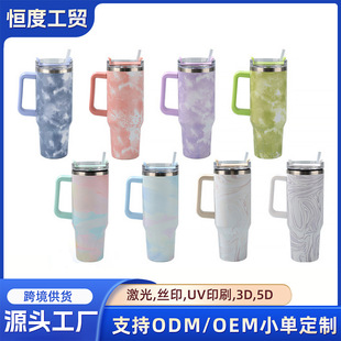 ���R�d�����¿�40oz��܇��304���P䓱��ر����������ֱ����Ա�