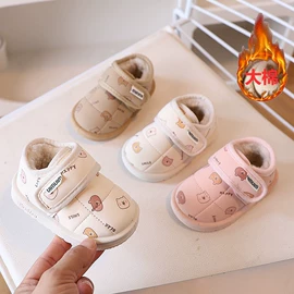 童皮鞋;童凉鞋;童运动鞋