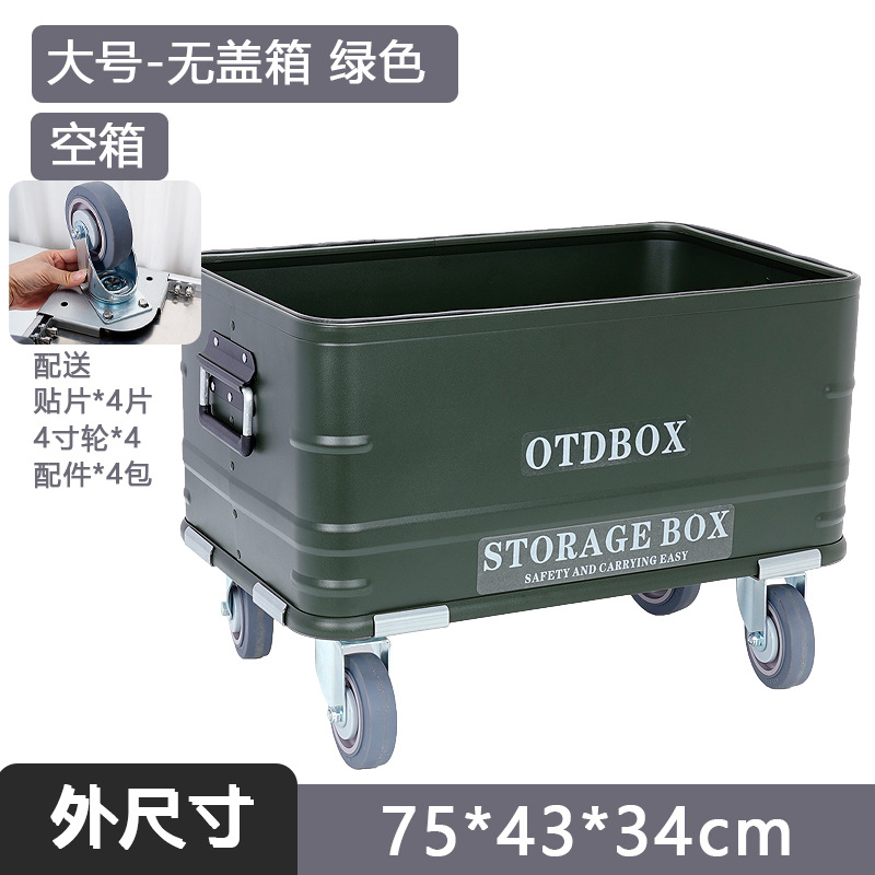 Large size - without cover - green + 4inch wheels