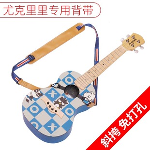 �ȿ����ﱳ������б��玧����ukulele���������������َ����l