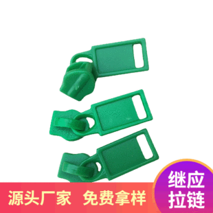 5̖�������^ �Gɫ���K��Ƭ ����ִ����ɫ����^�S�����l