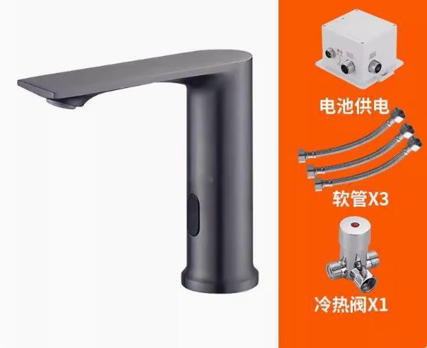 全自動誘導蛇口 シングル温冷誘導蛇口 洗面器洗面器 カウンター洗面器誘導蛇口|undefined