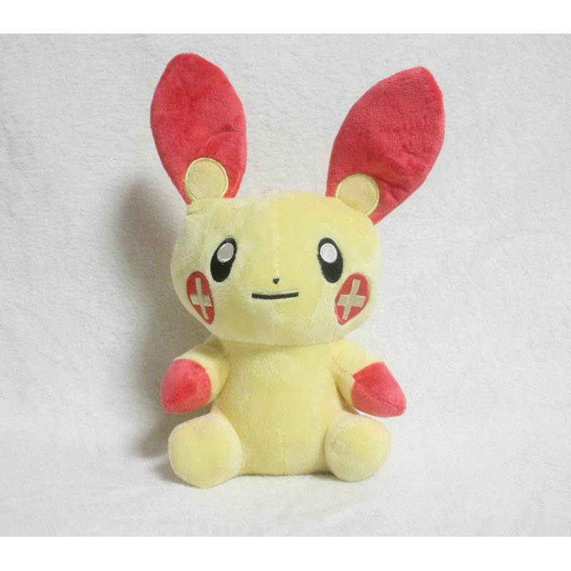 Peluche para Máquina de Garra de 7-8 Pulgadas de Poliéster y Algodón PP image 87