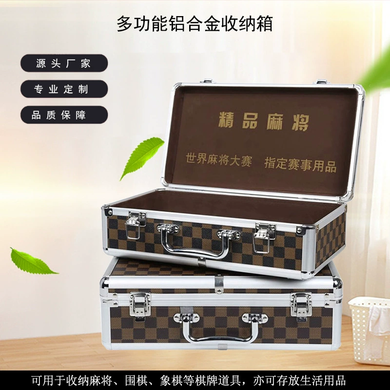 Производитель производит портативный ящик для хранения маджонга, коробка для маджонга, развлекательная коробка для маджонга, упаковочная коробка из алюминиевого сплава