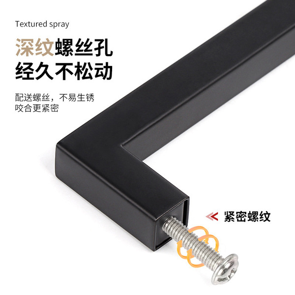 Stainless steel square tube tube wardrobe