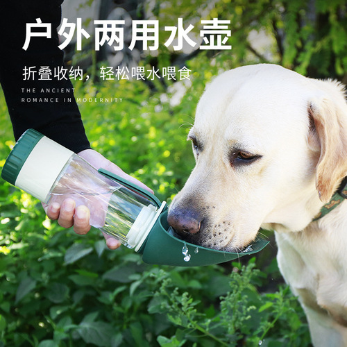 Hup dog outing water cup pet supplies leaf kettle drinking fountain outdoor portable travel accompanying cat water cup