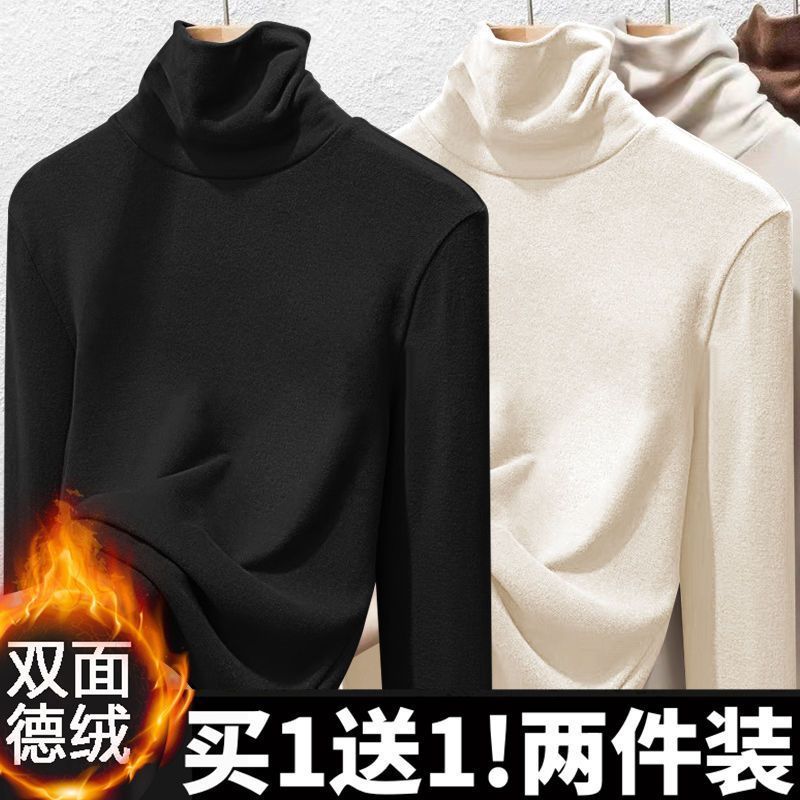 블랙 + 살구 [매우 부드러운 왁시 양면 벨벳]
