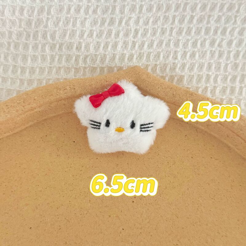 ぬいぐるみスター kt シナモンドッグおもちゃ人形五芒星猫帽子衣類靴と靴下バッグ装飾ヘアアクセサリー、|undefined