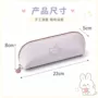 意大利多功能收纳日式笔袋