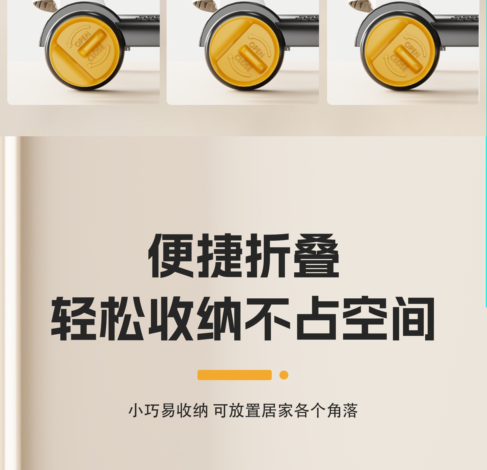 奶咖色学步车2_12