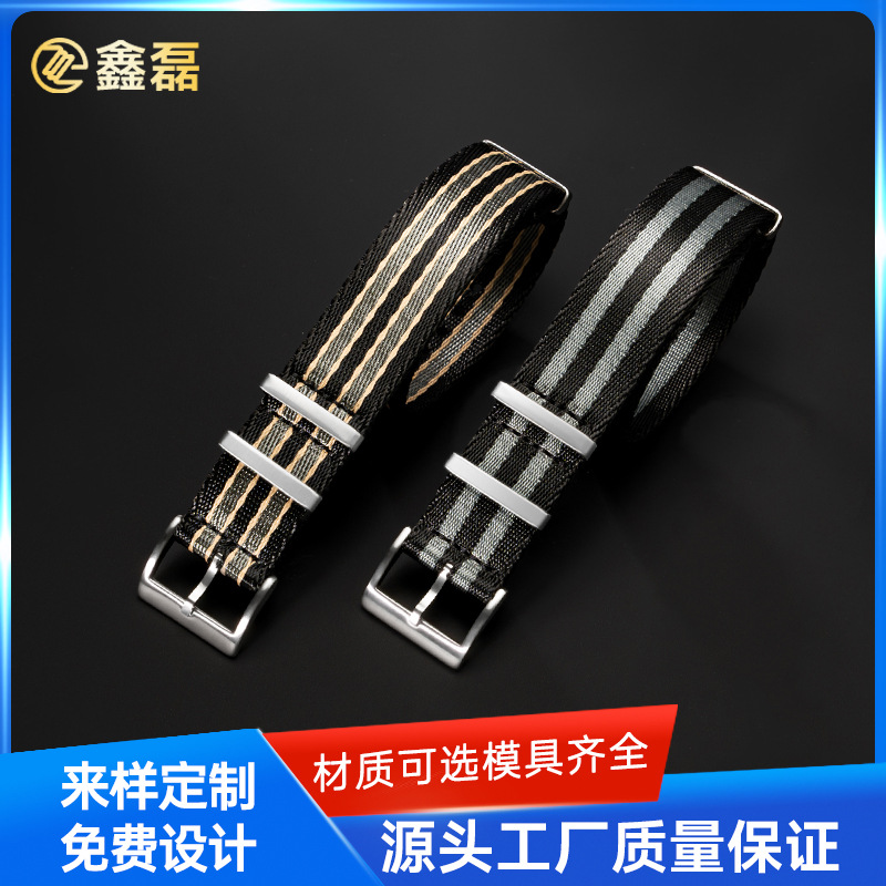 Suitable for Omega Series Smart Watch Strap Nylon Woven Canvas Integrated Watch Strap Supports Proofing Factory Ready Stock