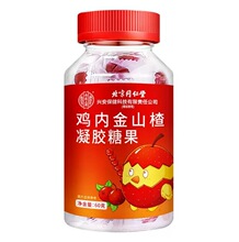 ��͢��������Ԫ�u�Ƚ�ɽ����z�ǹ�60g��Ч�ڵ�26.12����������