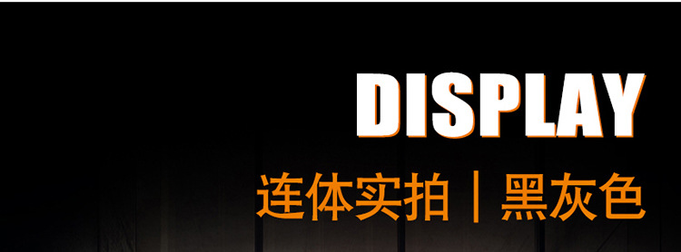 宝贝描述2_17.jpg