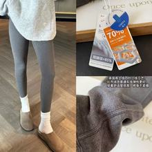 秋冬BI备澳绒双面绒英国Coats线高腰显瘦保暖打底裤女A1127D