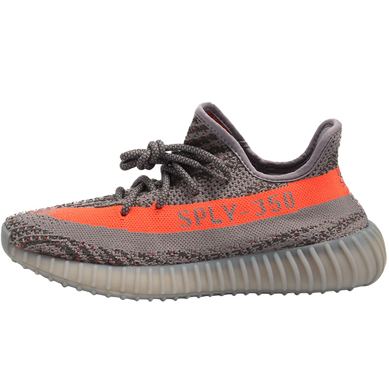 New gray orange