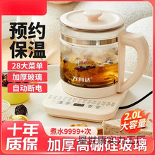 �f���_�a���B���ؼ��ö๦��늟�ˮ�؟�ˮ���豣�ز��������С��