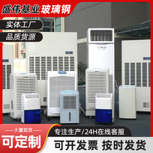 �������w��ʽ���{�L���{���ͳ���C���Ƅ�ʽ�������{�����ͳ���C