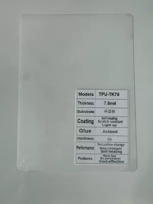 Car paint protective film, Film Coating Self-Healing Hydrophobic - tpu-covestro75mil-152cm15m