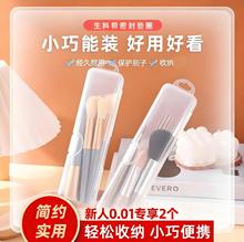 ���yˢ�ռ{�Ў��w���m��y����ü�P��Ӱˢ�U�P����ˢ������