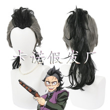 ����֮�� ���������� cosplay�ٷ� Ī����ͷ