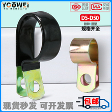 Q686�ι܊Aˮ�̶ܹ�����r�͹ܿ������f���վo��4��6��1�羀�A����