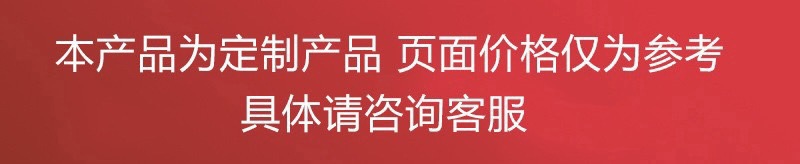 微信图片_20240223165128.jpg