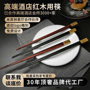 �����p�ݸ߼��и߶˾Ƶ������ʽľ���ӿ��ֿ�logo�̄նYƷ�;���