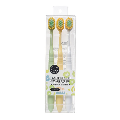 Japanese wide head toothbrush soft bristles for adults men and women couples medium hair household large head household high-end wholesale