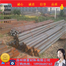 ����S30C�A�Ҏ���RȫS30C䓰��30#���İ�Ҏ�񶨳��и�