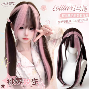 �����F�p������ힼٰlŮ�Lֱ�l��ϵLolita�p�Rβ�ڷ�ɫ��Ⱦȫ�^��