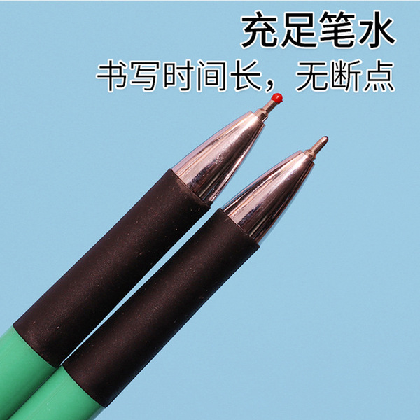Creative high quality stationery for students