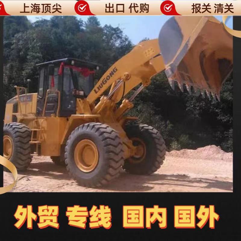 Exportación de comercio exterior de segunda mano Liu Gong 856 Lin Gong 956 cargador de exportación e importación