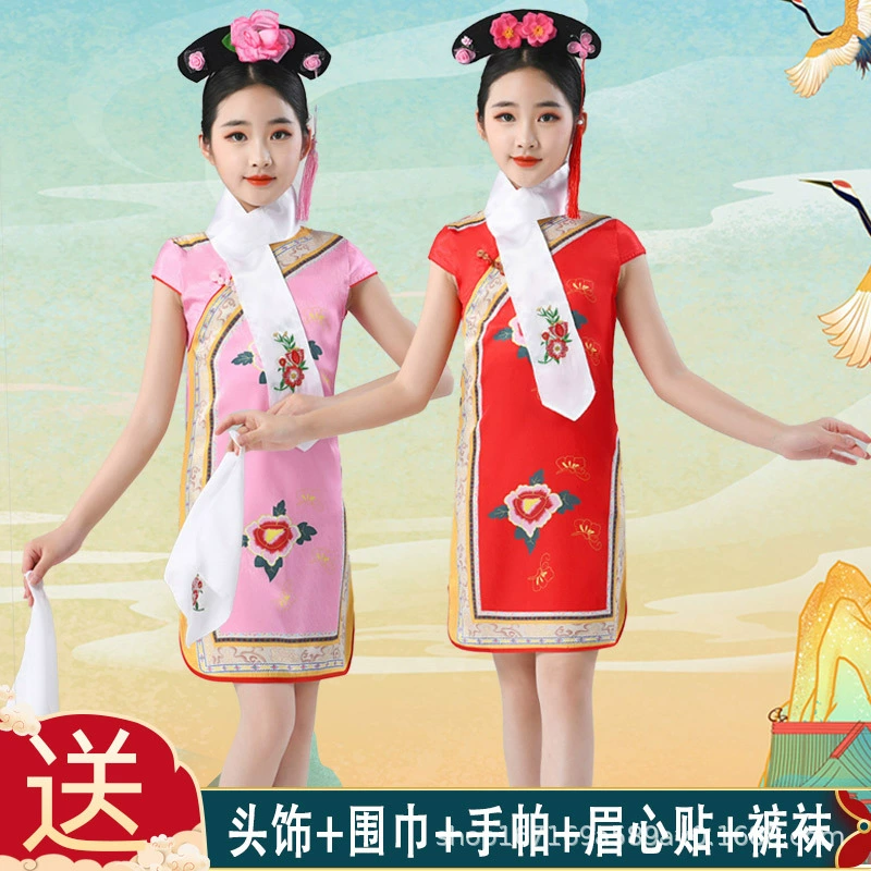 2022 новый стиль клетчатая одежда Чонсам для девочек летняя одежда с короткими рукавами династии Цин Маньчжурская детская клетчатая Одежда для танцевальных выступлений